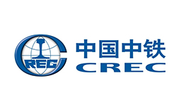 中國中鐵